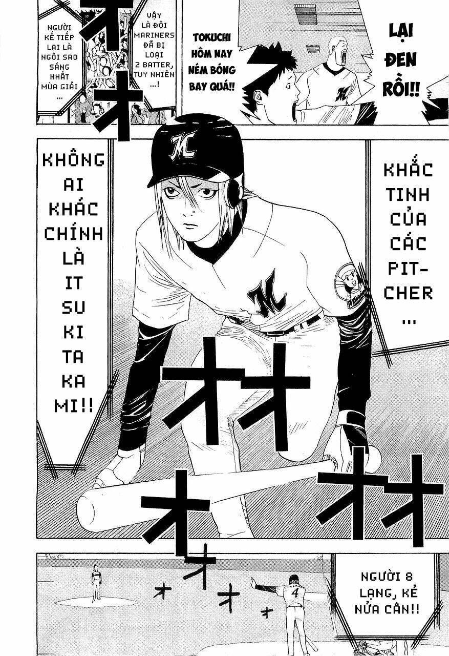 One Outs: Chapter 149