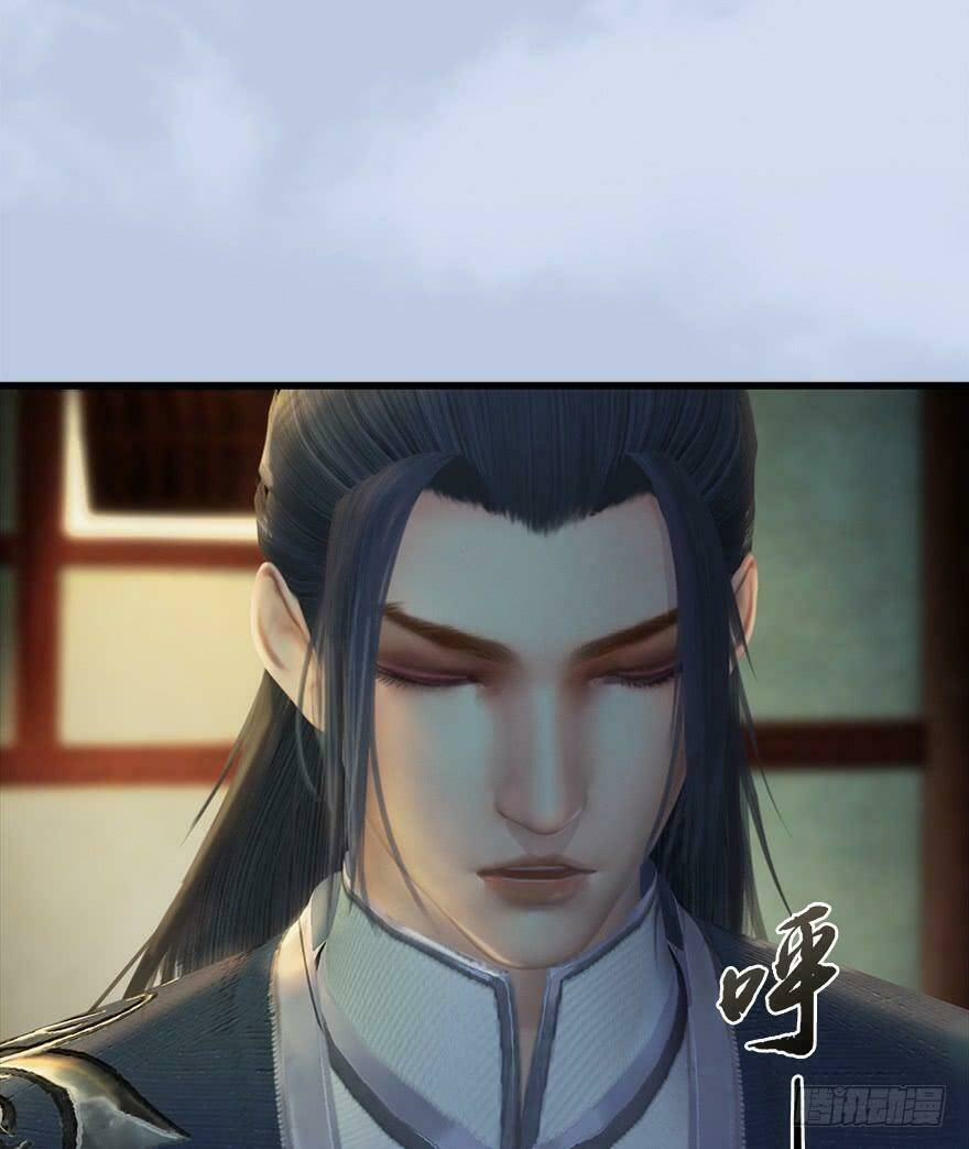 Cửu Hoang Đọa Huyền Sư: Chapter 55