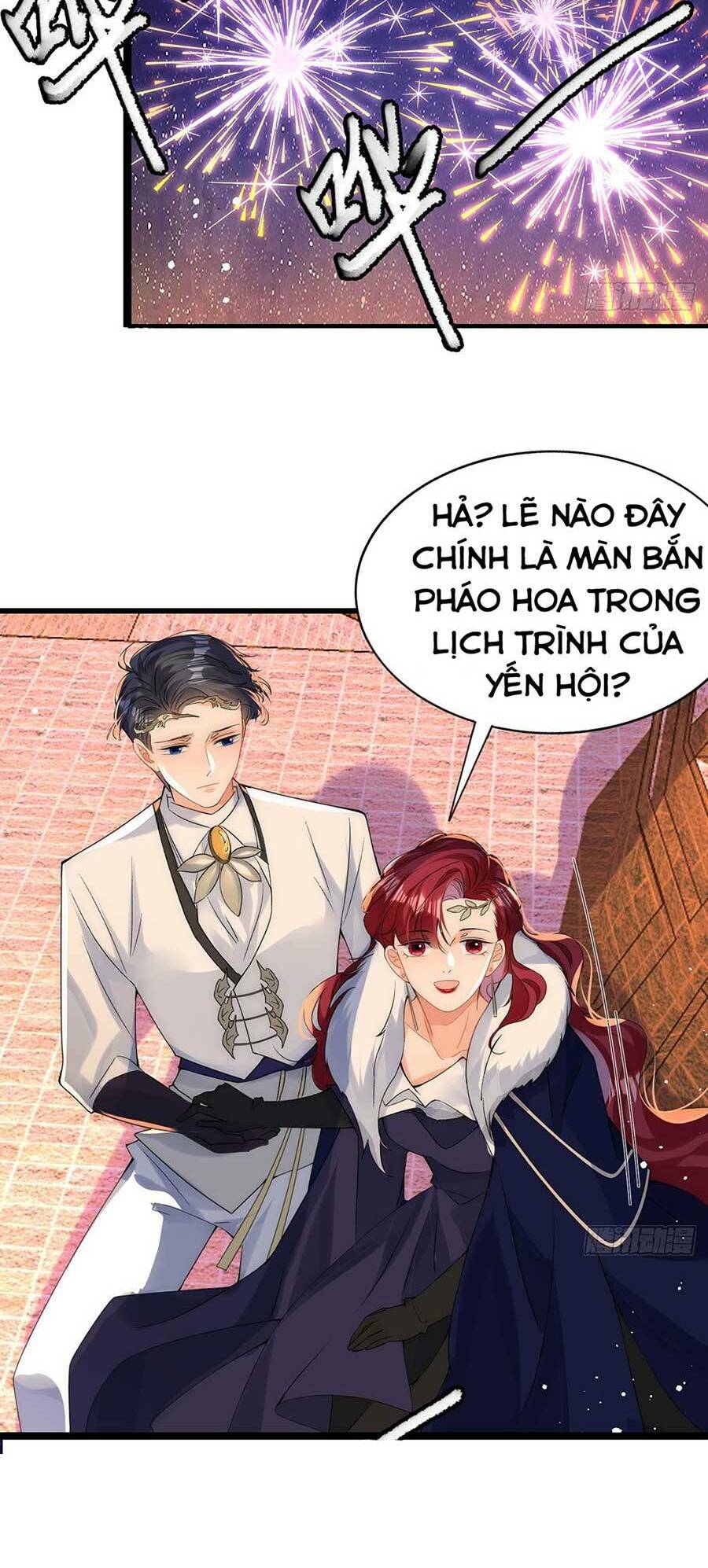 Đêm Không Ngủ Của Long Vương: Chapter 4