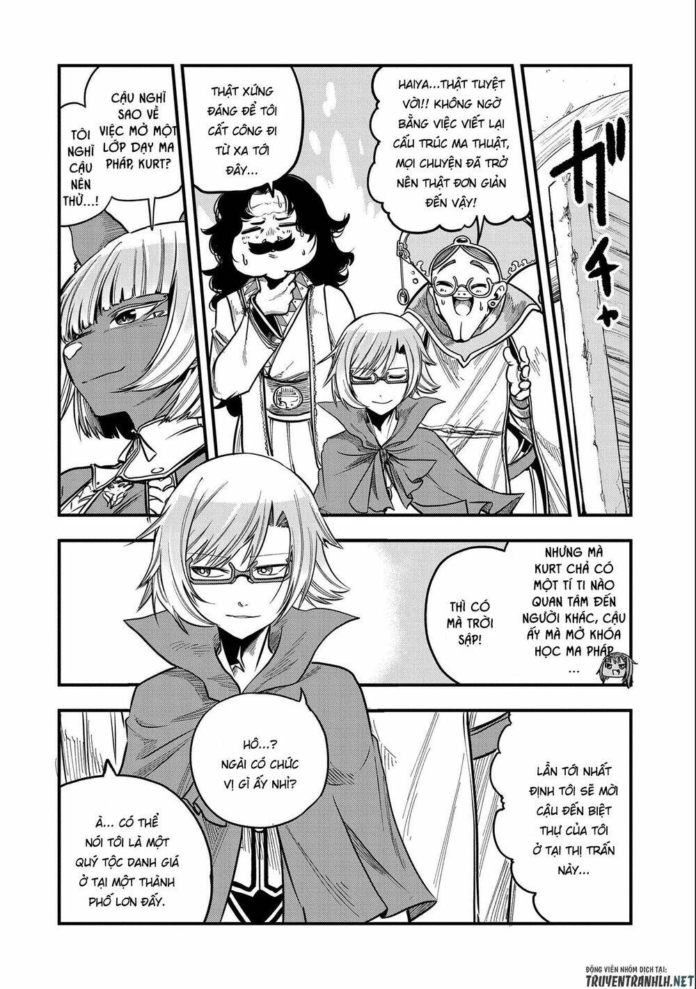 Sekai Saikyou No Doryokuka: Sainou Ga (Doryoku) Datta No De Kouritsu Yoku Kikakugai No Doryoku O Shi: Chapter 10