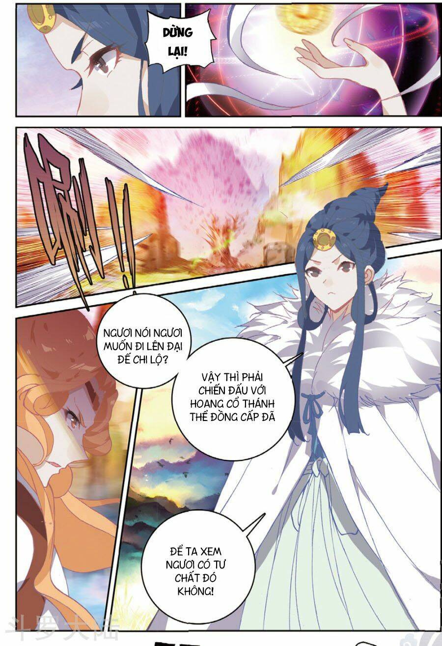 Già Thiên: Chapter 104