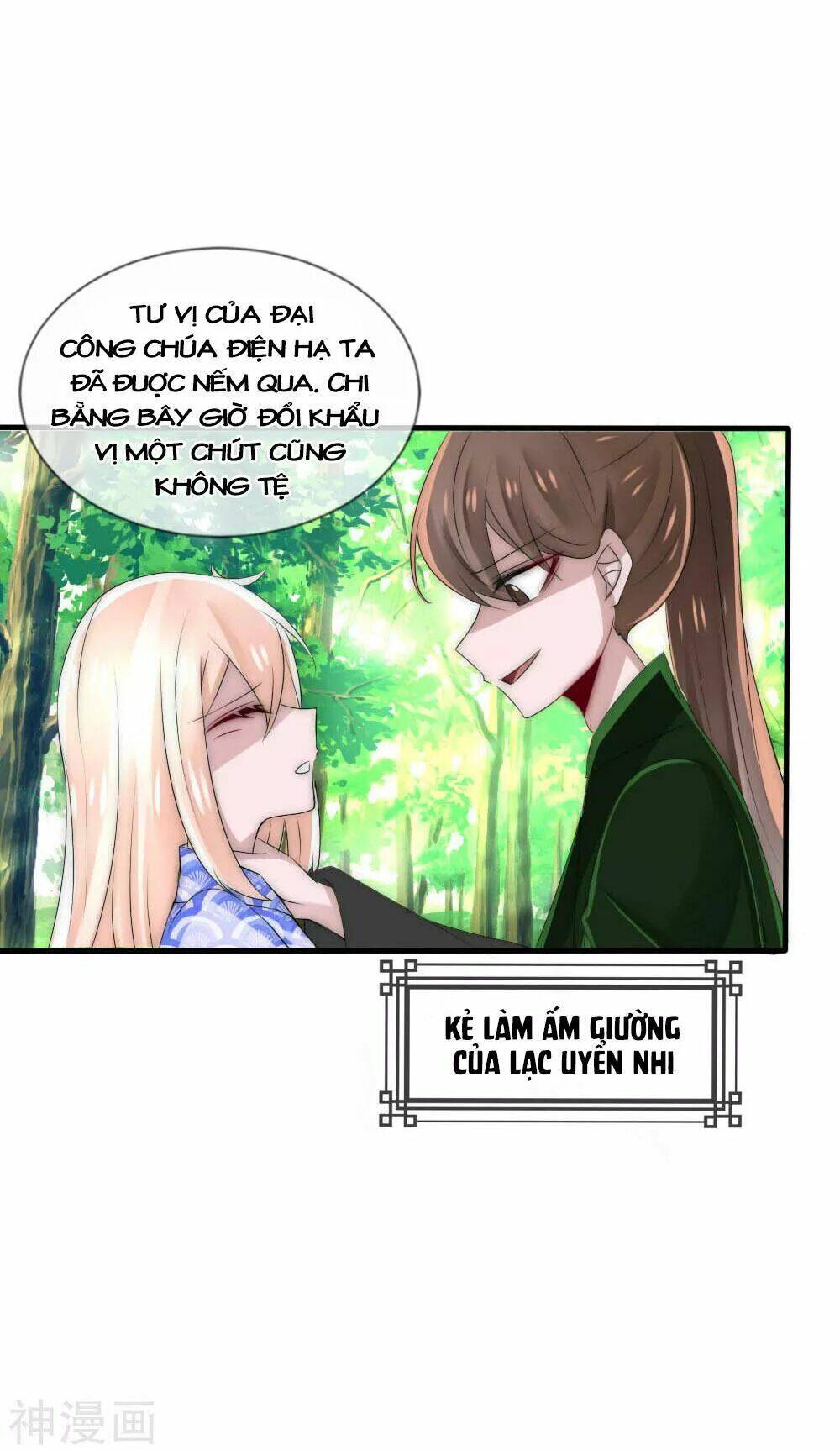 Kế Hoạch Sủng Ái Của Tiểu Công Chúa: Chapter 44