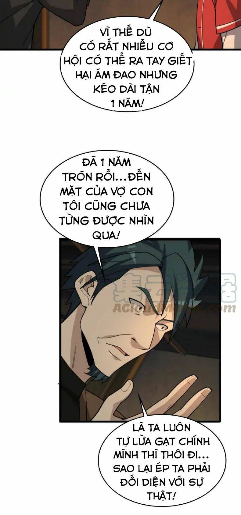 Siêu Cấp Đại Chủ Bạ: Chapter 106