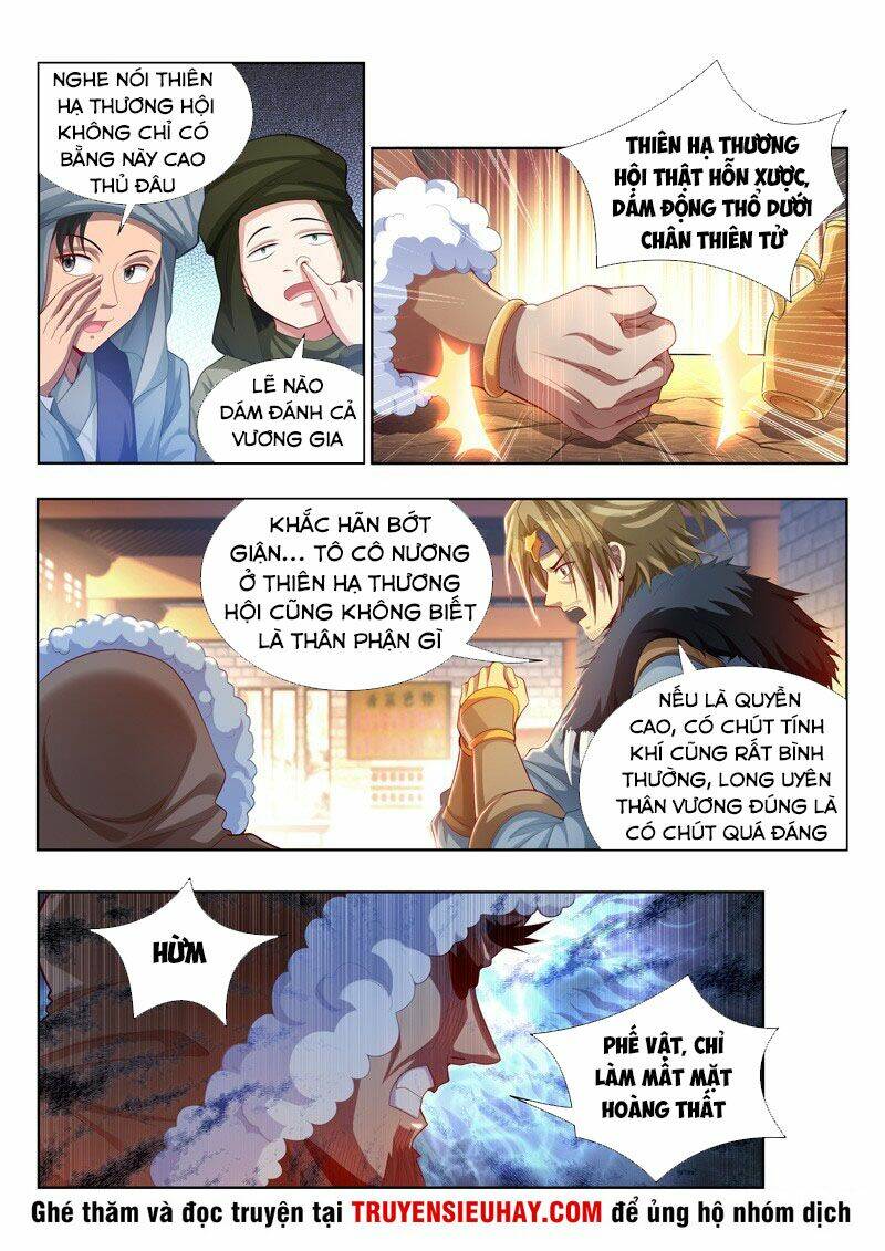Vạn Giới Thần Chủ: Chapter 111