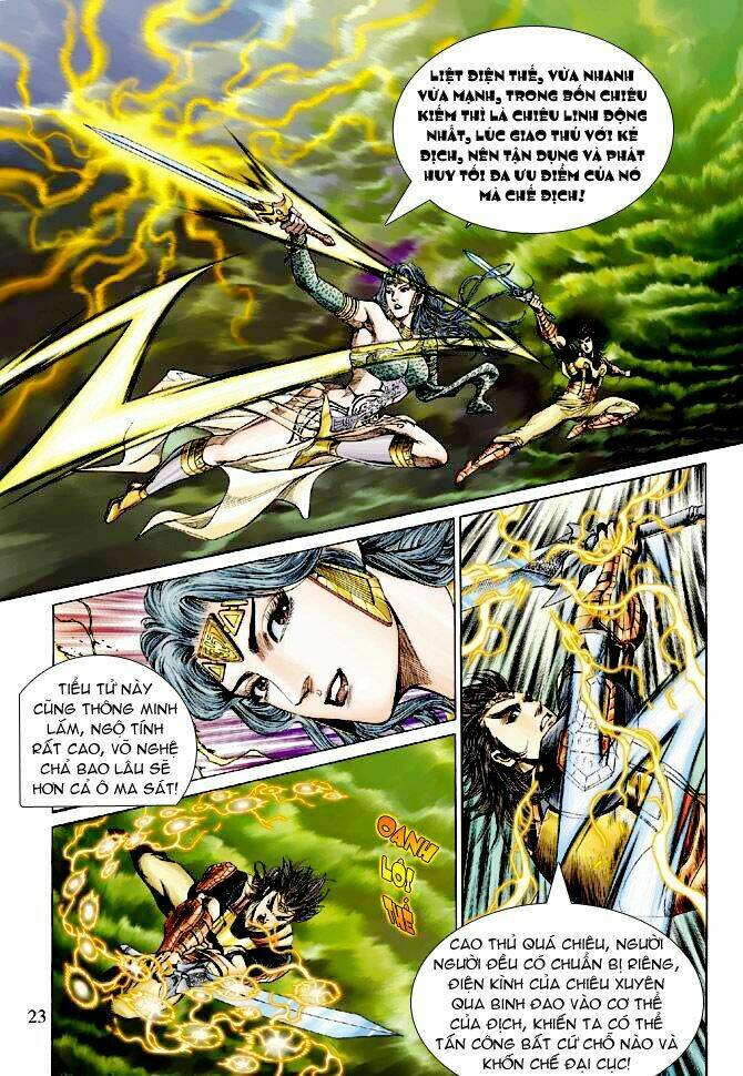 Thần Binh Ngoại Truyện: Chapter 6