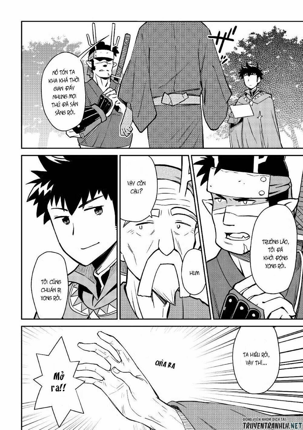 Toaru Ossan No Vrmmo Katsudouki: Chapter 43