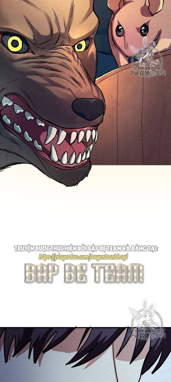Ark: Chapter 4