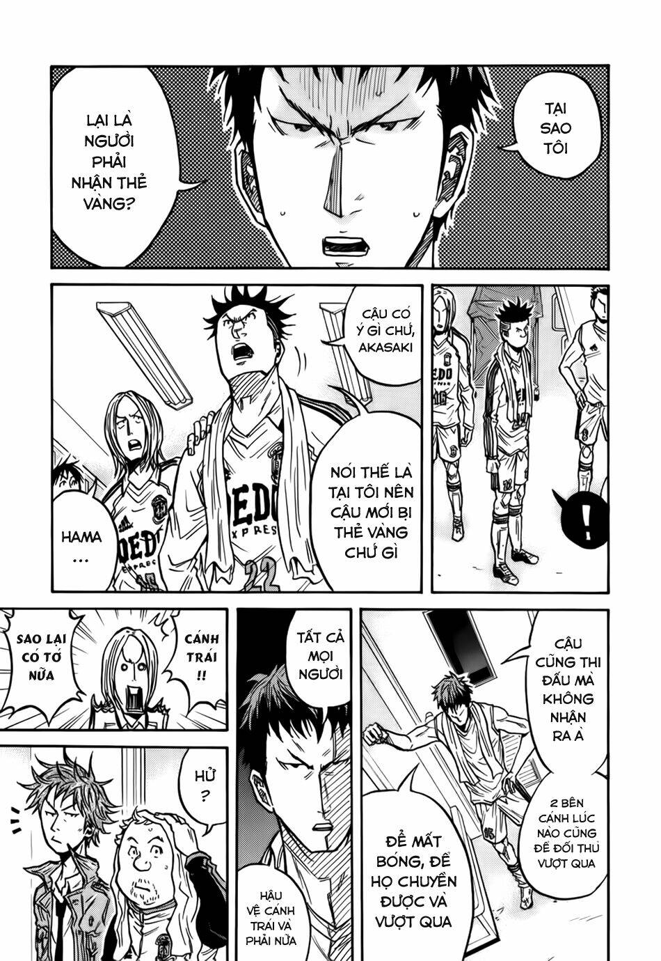 Giant Killing: Chapter 57