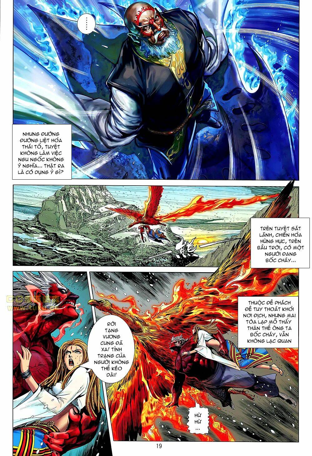 Thiết Tướng Tung Hoành: Chapter 41