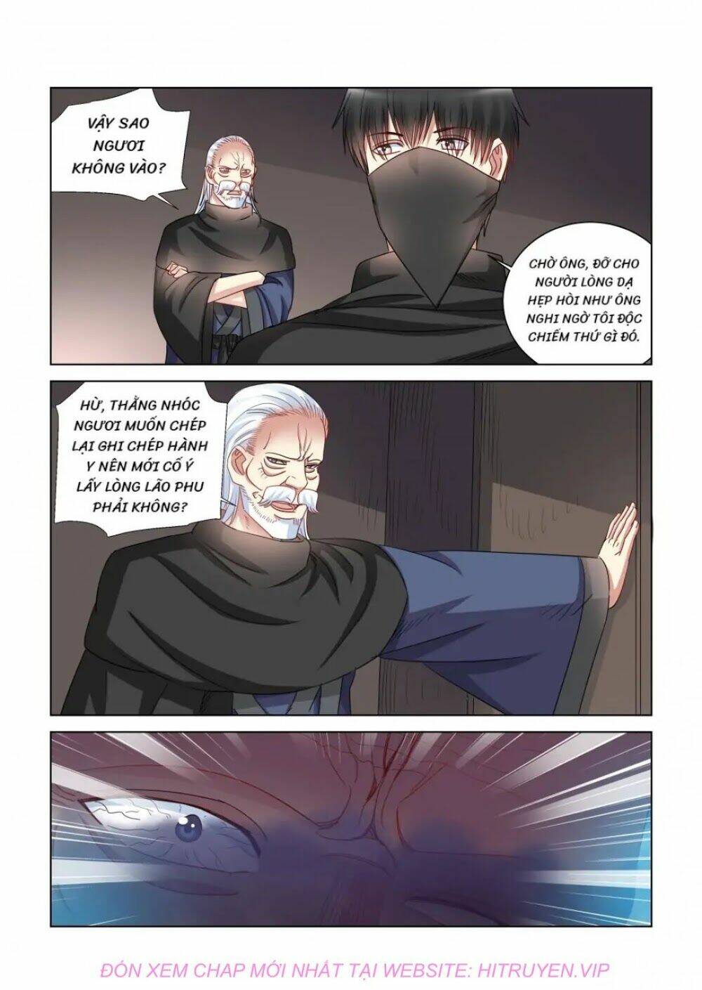 Cao Thủ Cận Vệ Của Hoa Khôi: Chapter 367