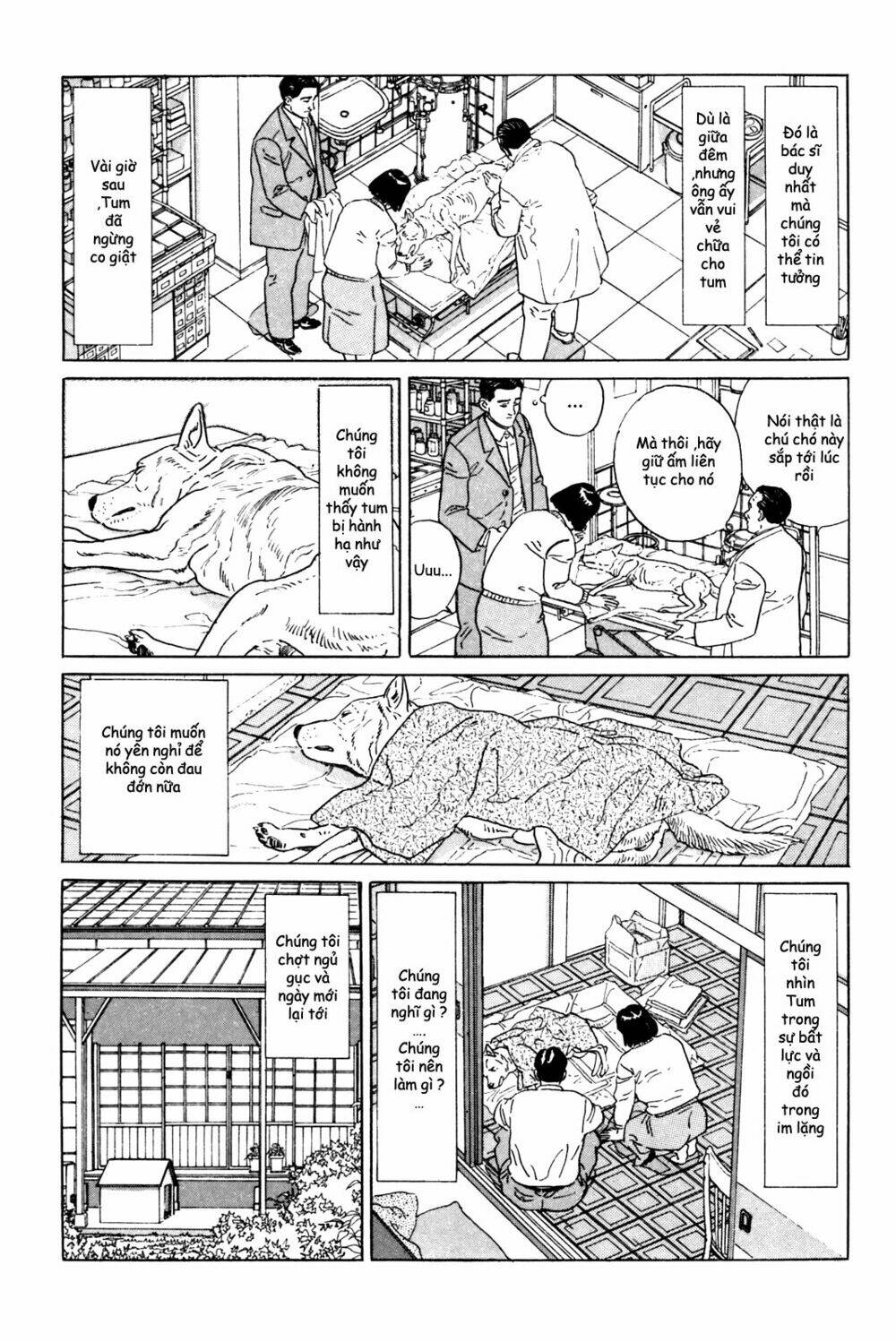 Inu Wo Kau: Chapter 1