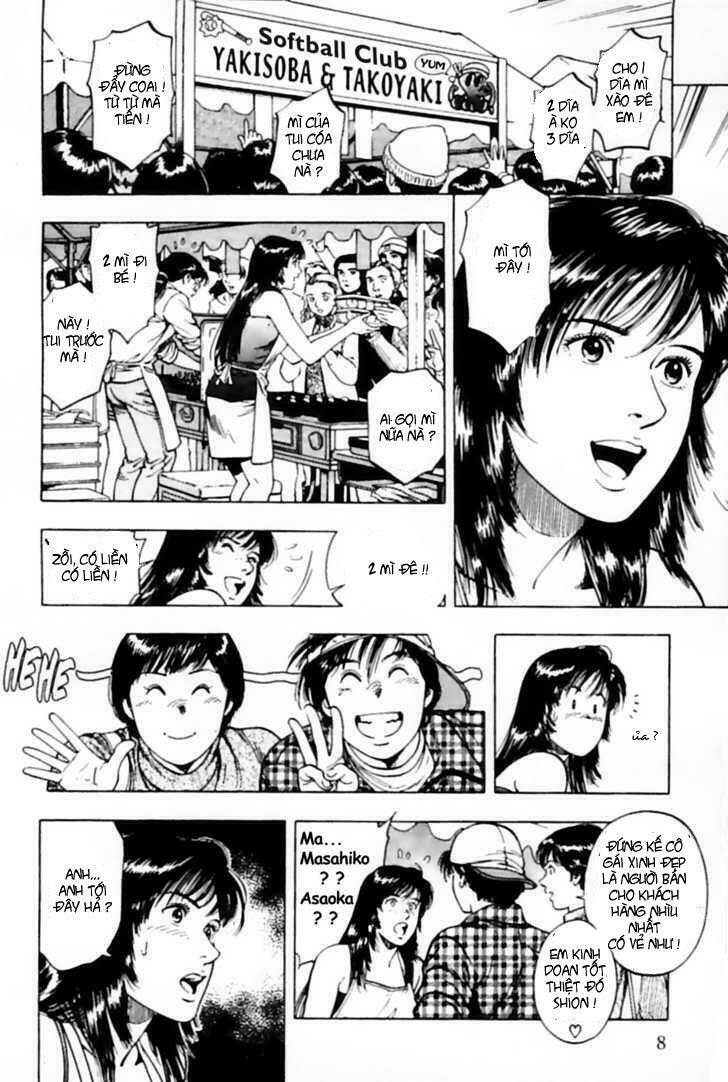 Family Compo: Chapter 29