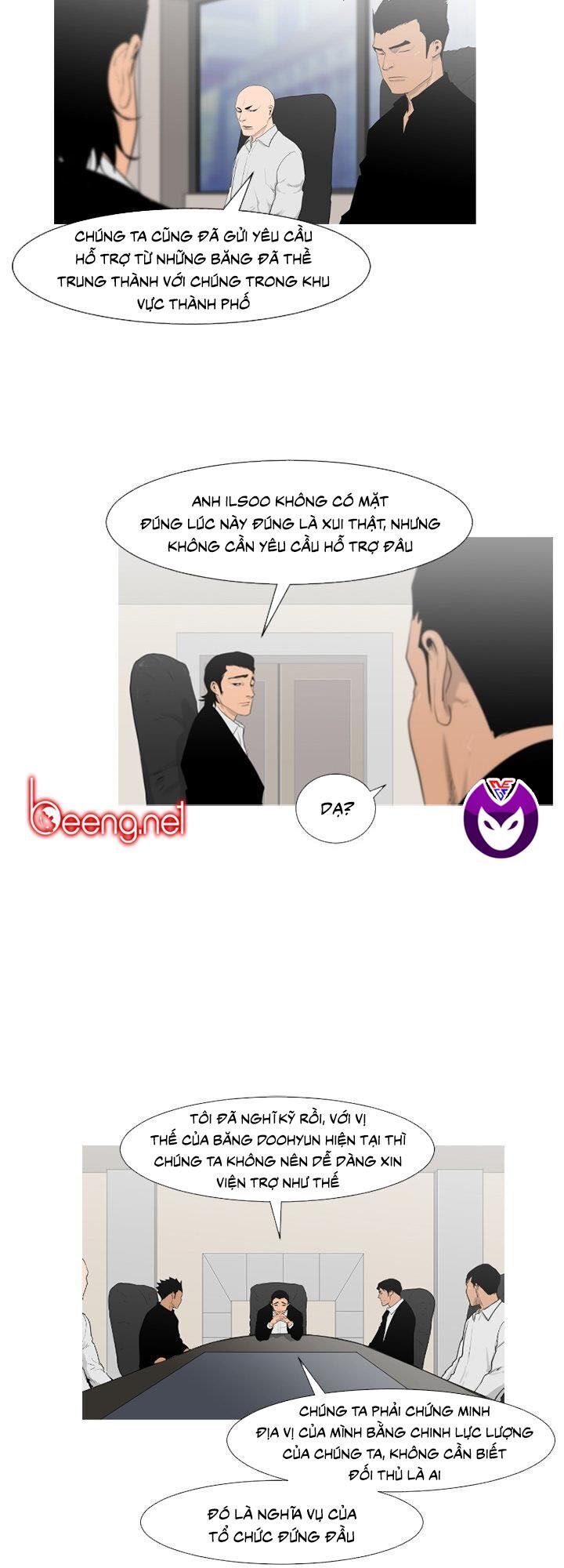 Tong Edge: Chapter 64