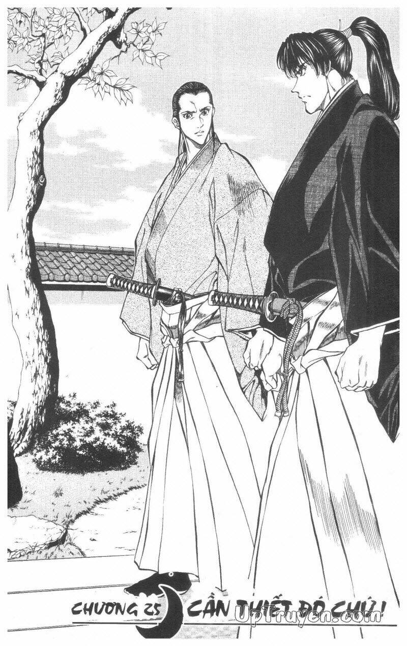 Getsu Seiki - Sayonara Shinsengumi: Chapter 3
