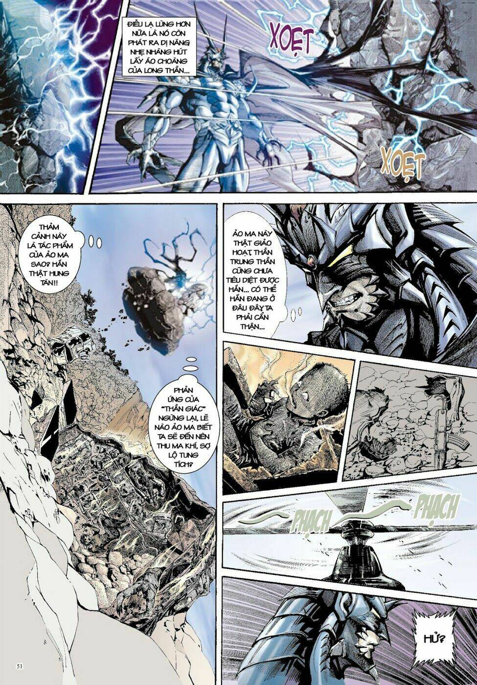 Long Thần - Trung Bộ Khúc: Chapter 15