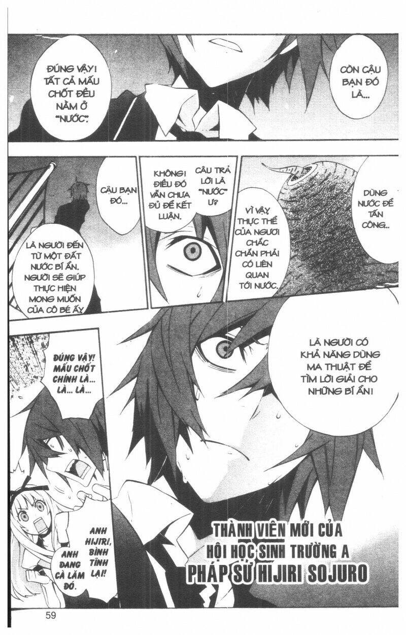 Đối Đầu Thiên Sứ: Chapter 1