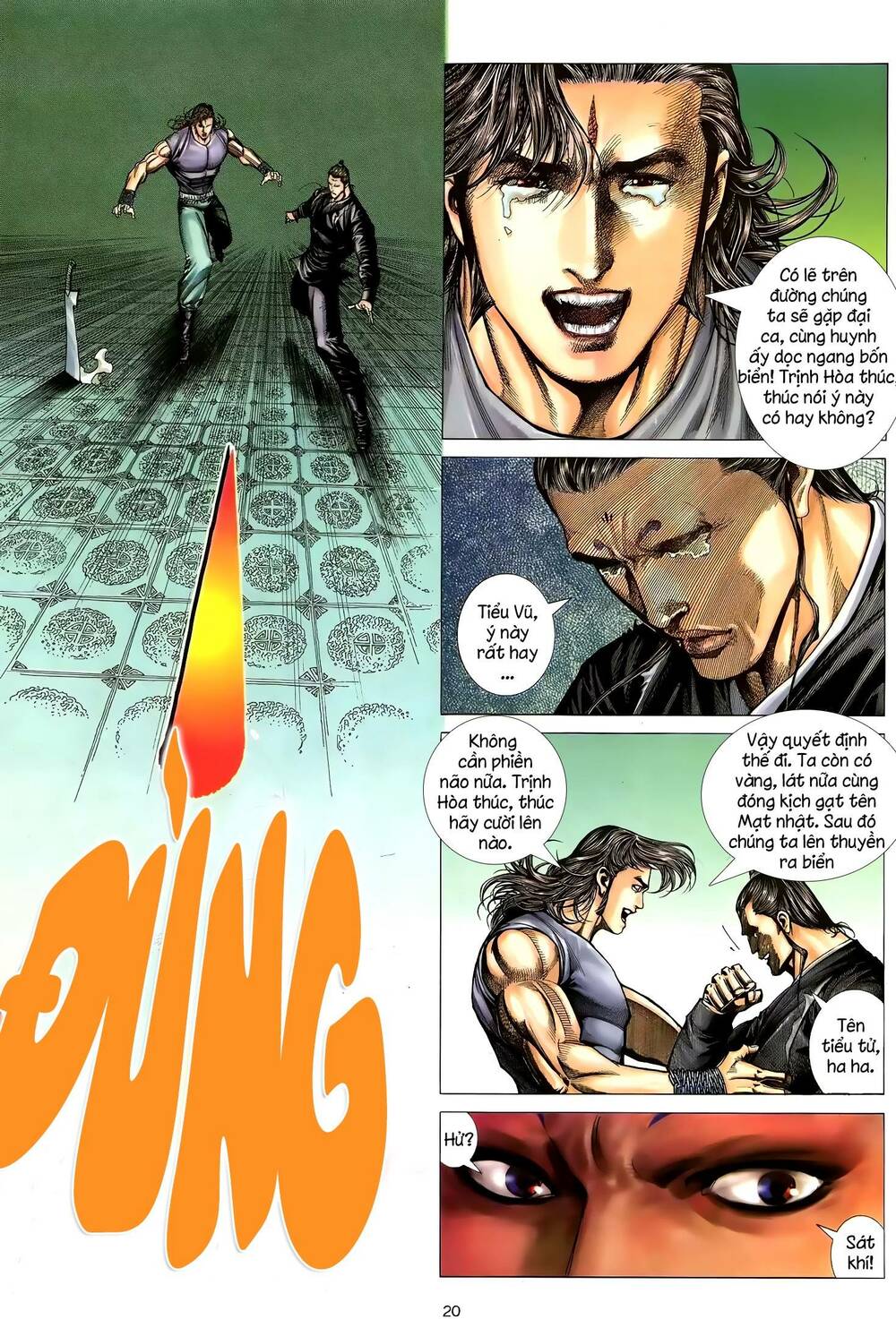 Thiên Sát Cuồng Đao: Chapter 40