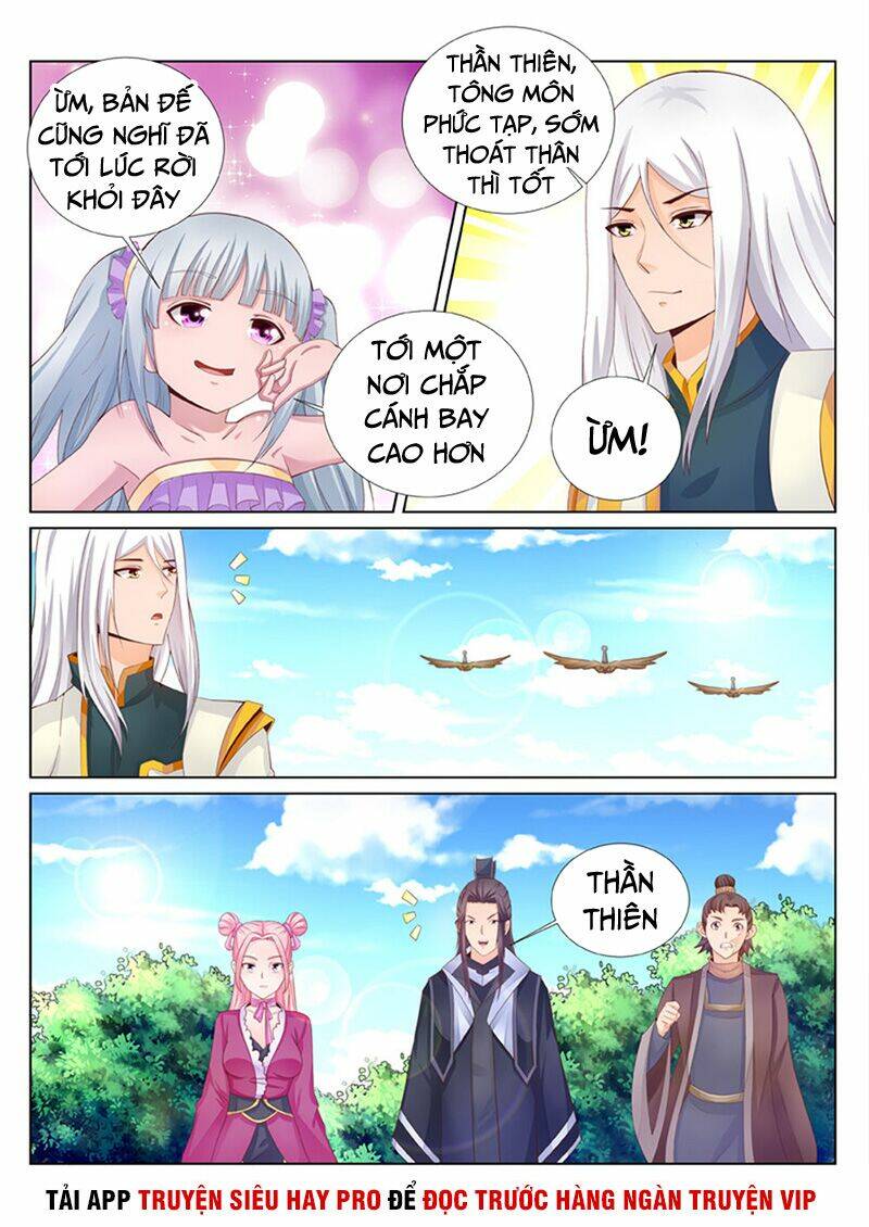 Linh Võ Đế Tôn: Chapter 193