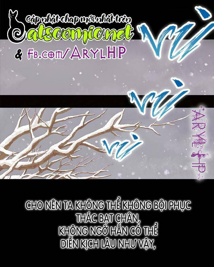 Cẩm Tú Vị Ương: Chapter 15