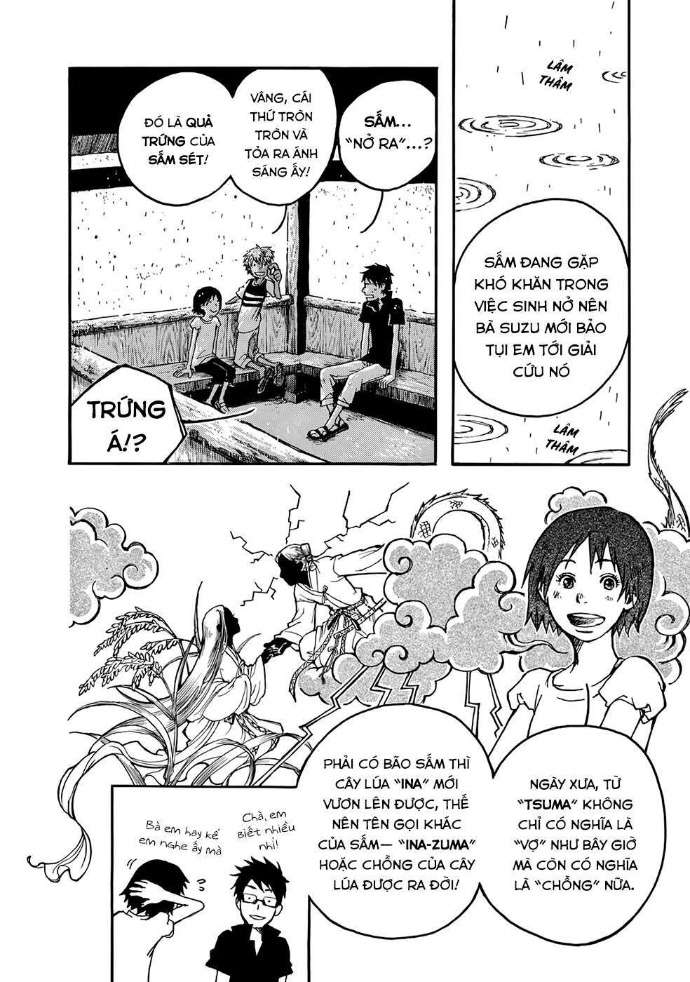 Âm Thanh Của Bầu Trời: Chapter 3
