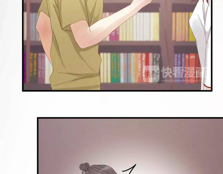 Lượm Được Một Tiểu Hồ Ly 2: Chapter 34.5