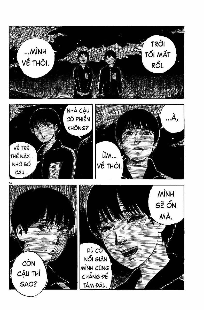 Chi No Wadachi: Chapter 29