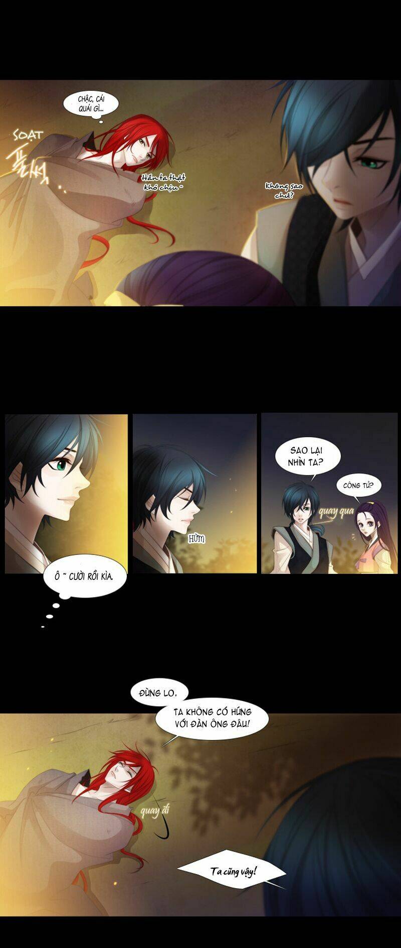 Twelve Nights: Chapter 16