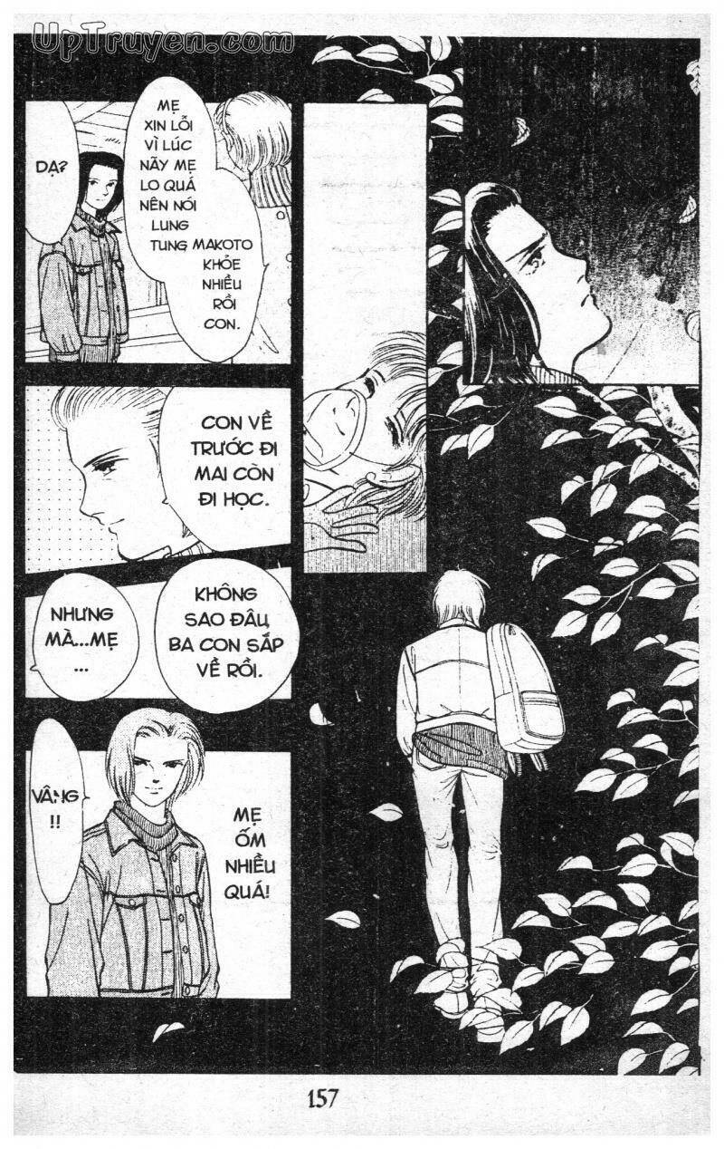 9 Banme No Musashi: Chapter 8