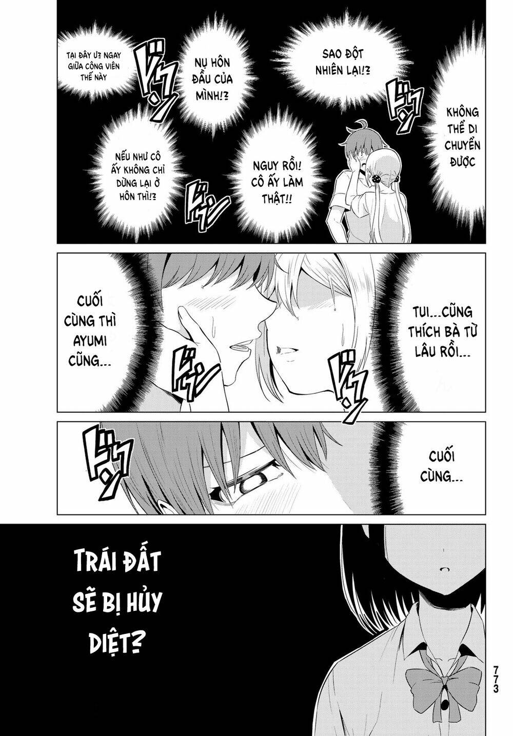 Sekai Ka Kanojo Ka Erabenai: Chapter 13