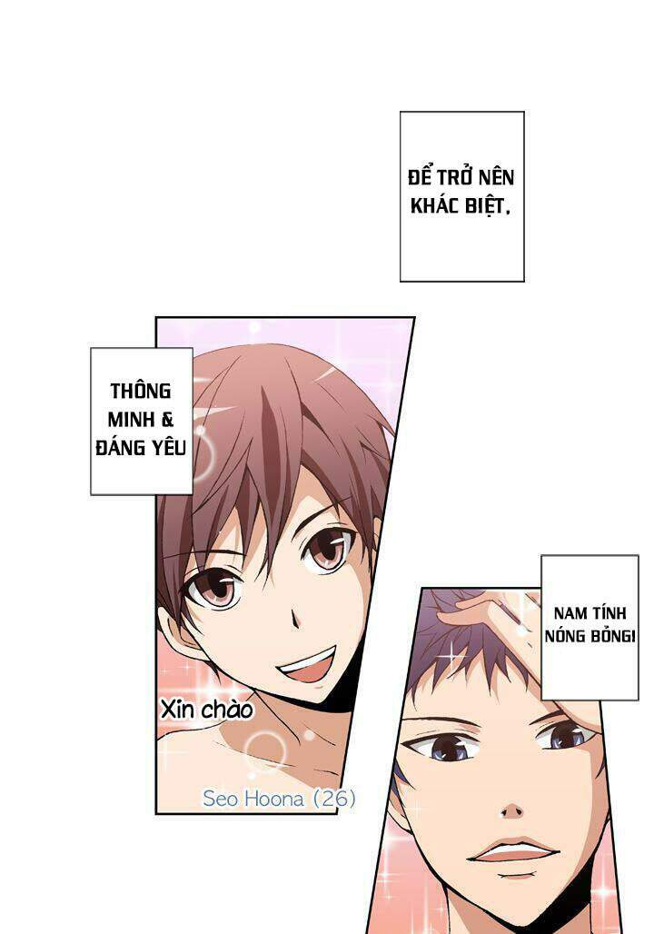 Của Em Mãi Mãi: Chapter 1