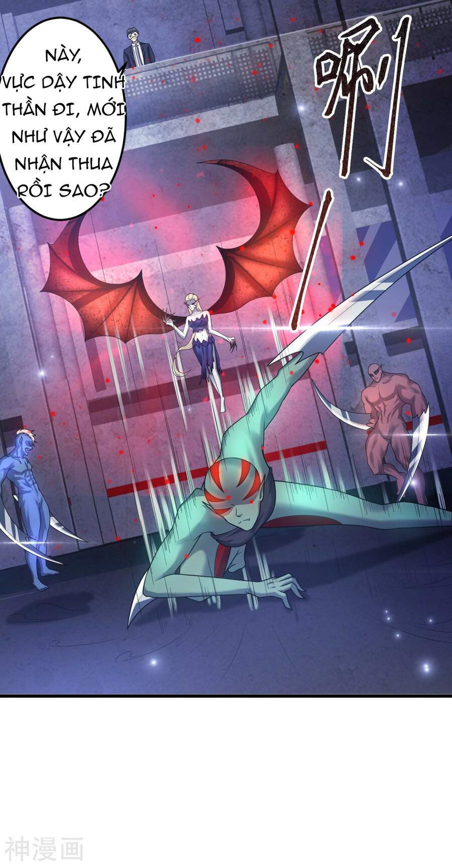 Siêu Năng Phân Hóa: Chapter 23