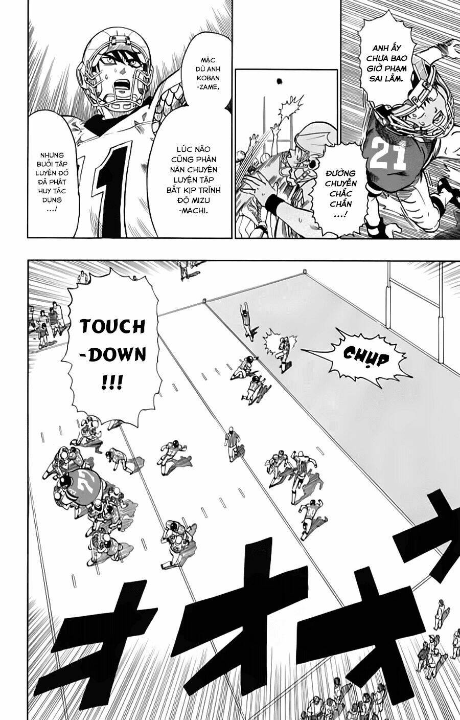 Lá Chắn Mắt: Chapter 124