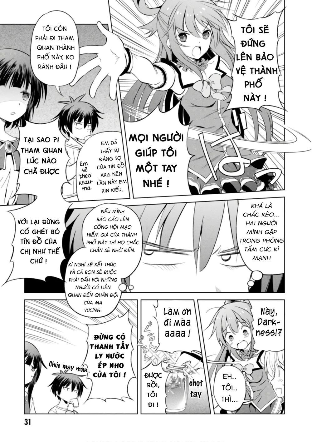 Phước Lành Cho Thế Giới - Ngoại Truyện Megumin: Chapter 38