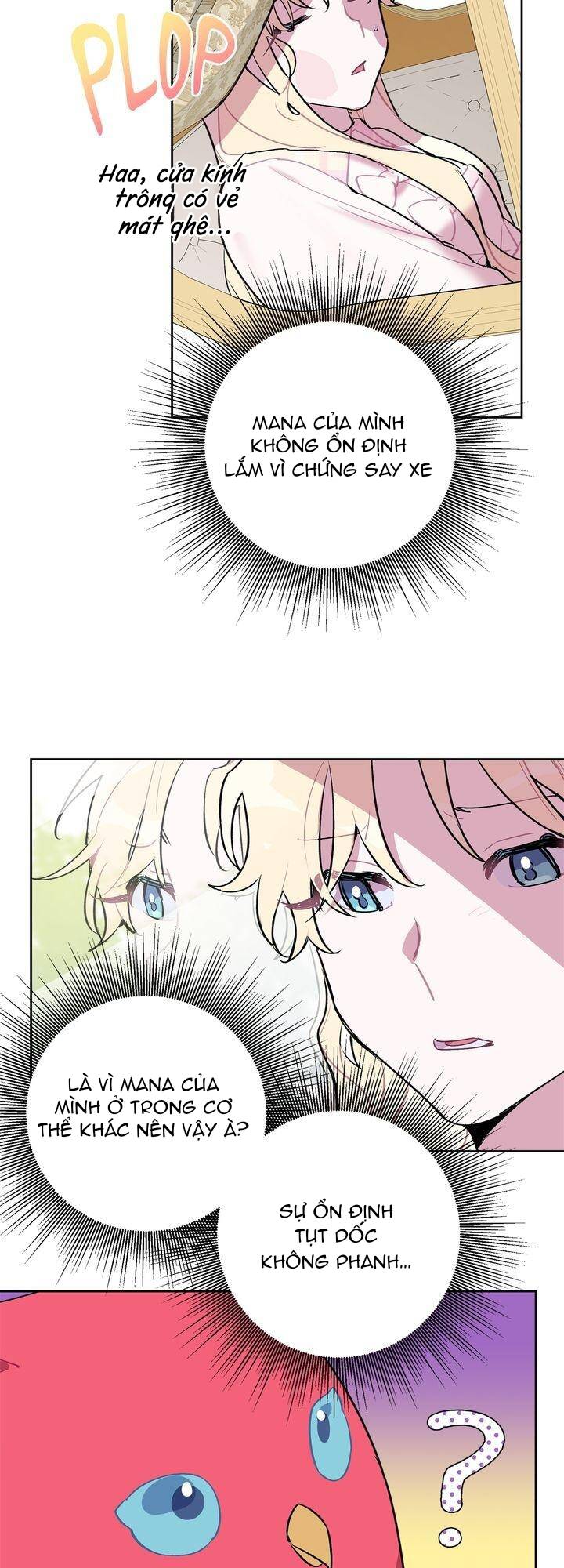 Cách Mà Pháp Sư Đối Mặt Với Cái Chết: Chapter 16.1