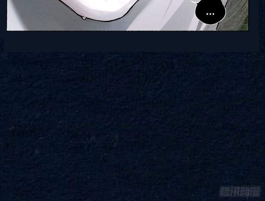 Thám Linh Vlog: Chapter 0