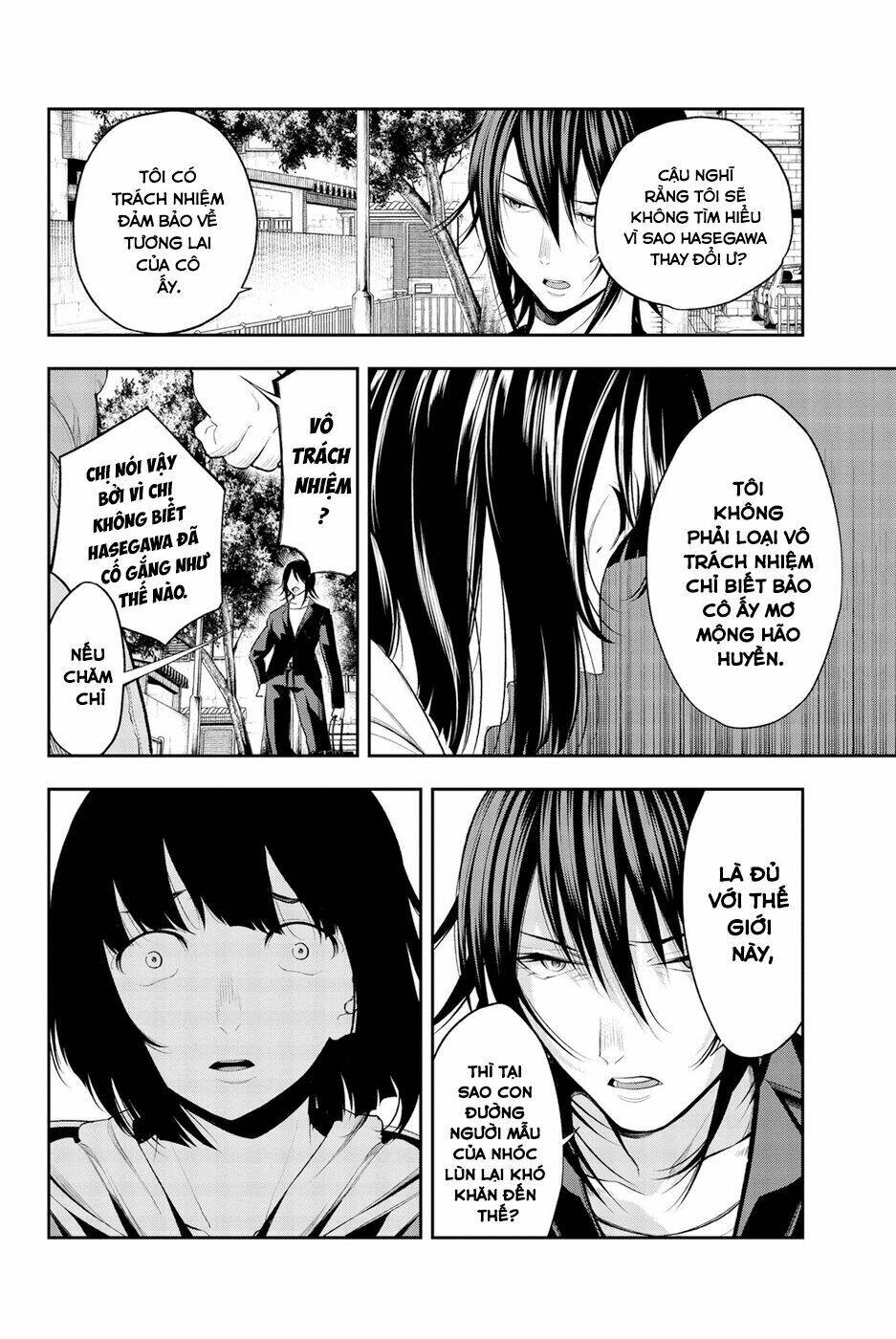 Runway De Waratte: Chapter 47