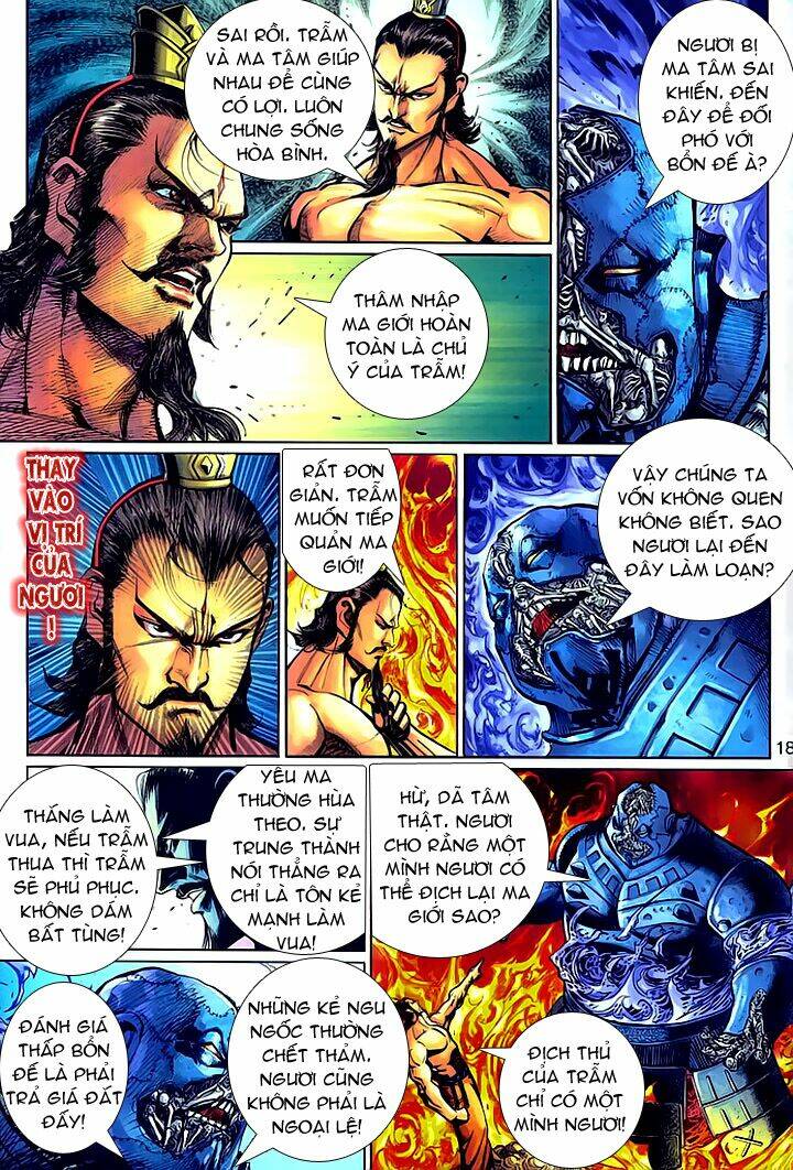 Đại Thánh Vương: Chapter 144