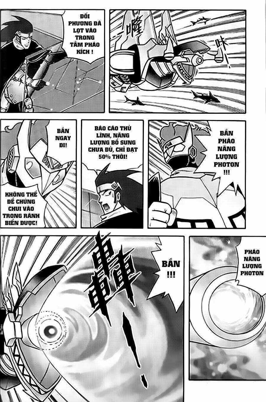 Hiệp Sĩ Giấy G: Chapter 57