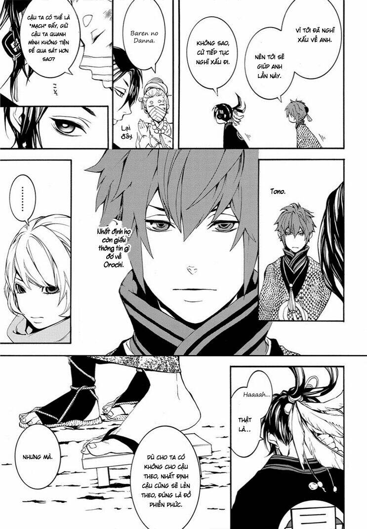 Rengoku Ni Warau: Chapter 7