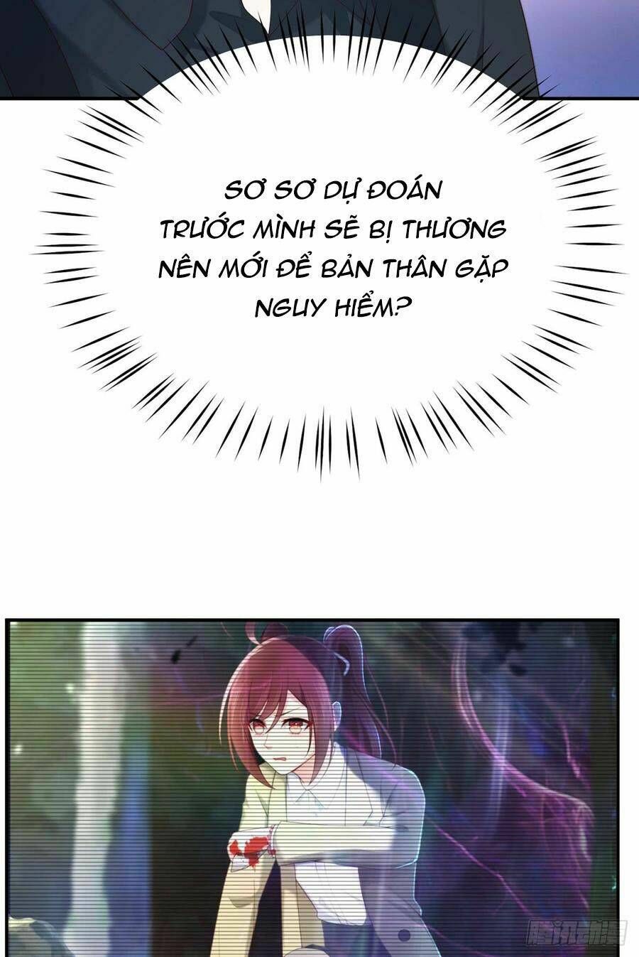 Nam Thần Truy Thê Chỉ Nam: Chapter 56.1