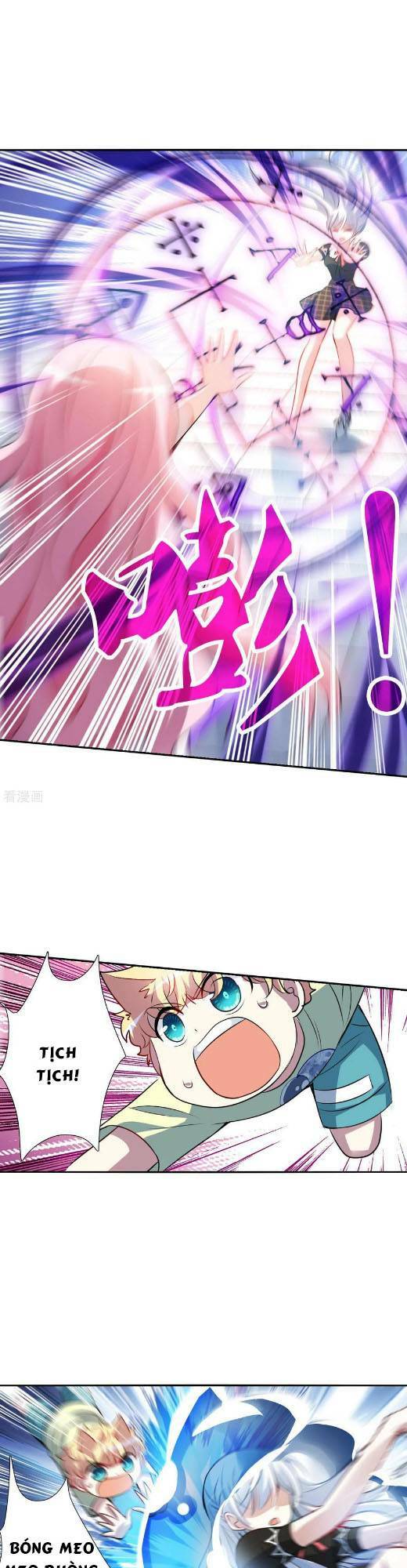 Tô Tịch Kỳ Quái 2: Chapter 66