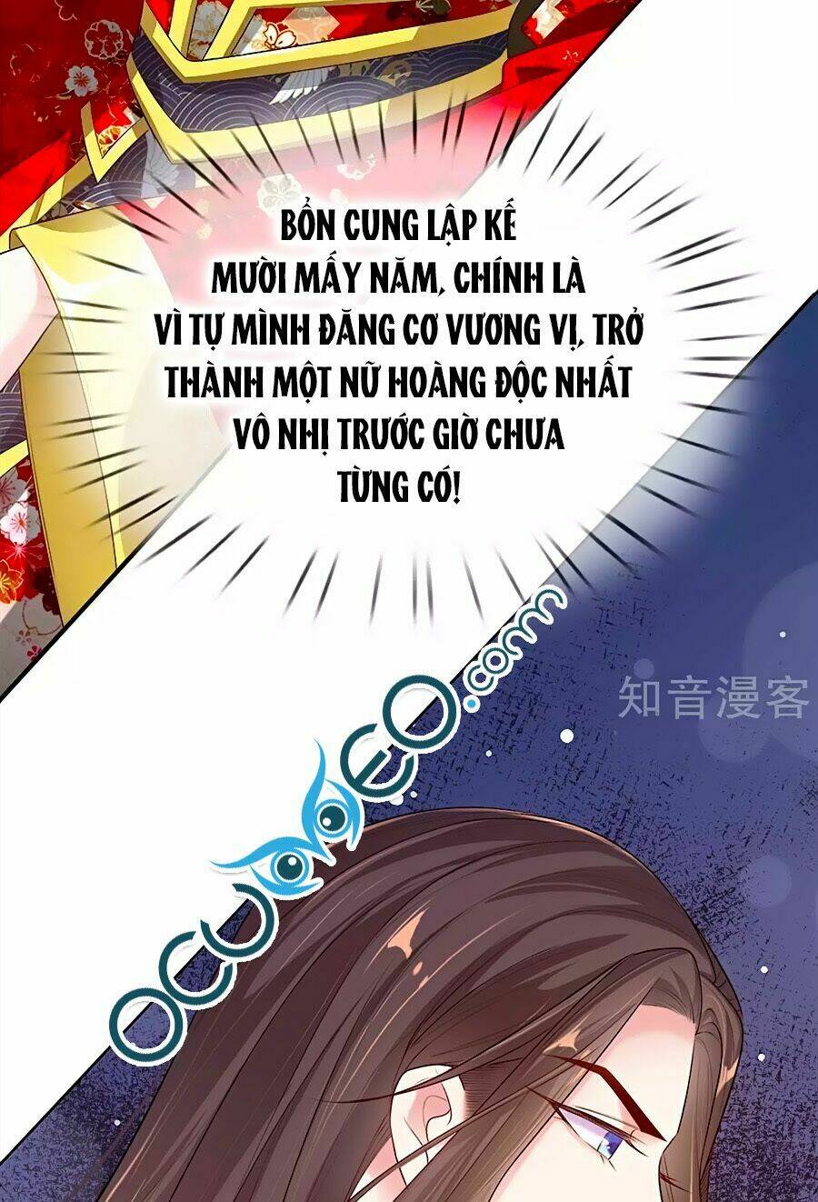 Ôn Nhu Bạo Quân: Nhiếp Chính Vương Gia Quá Hung Mãnh: Chapter 17