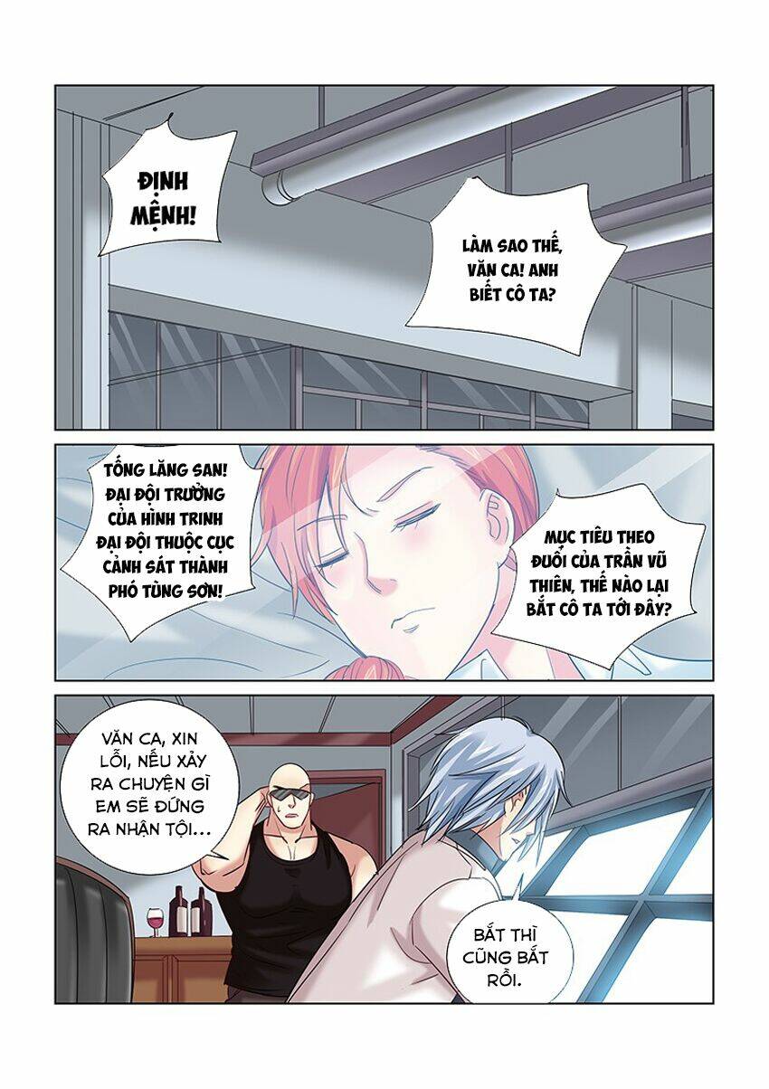 Cao Thủ Cận Vệ Của Hoa Khôi: Chapter 246