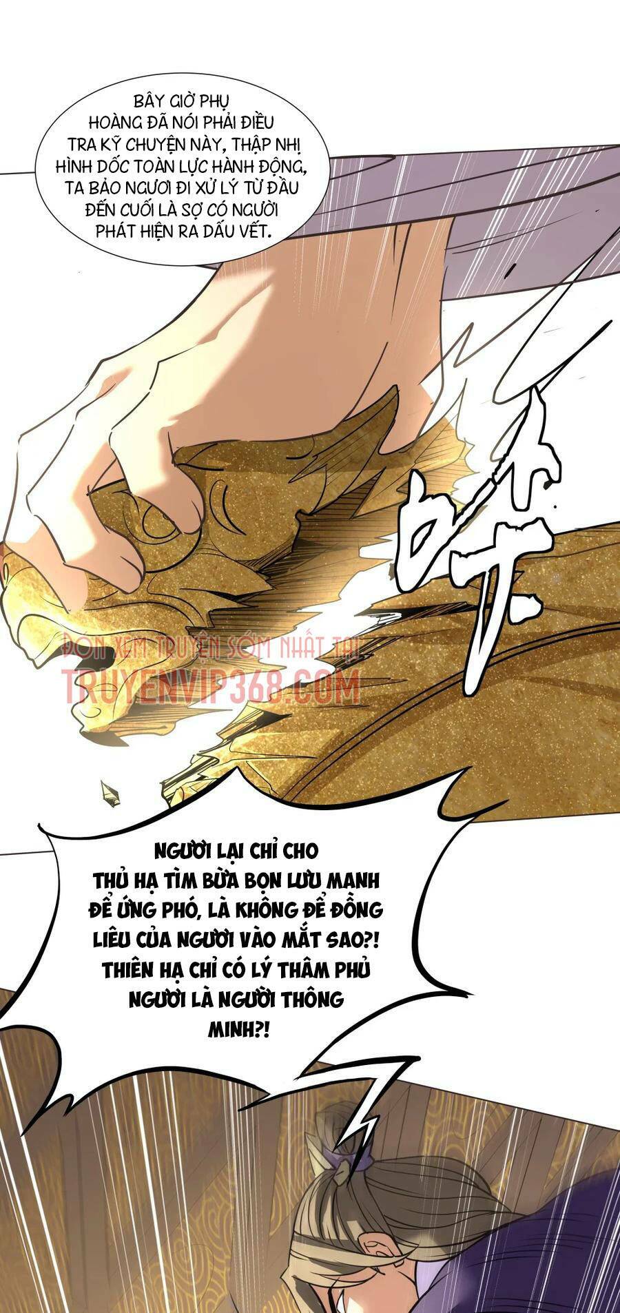 Trăm Vạn Cách Thành Thần: Chapter 16