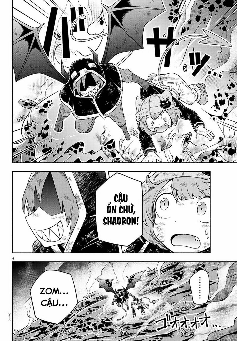 Makai No Shuyaku Wa Wareware Da: Chapter 9