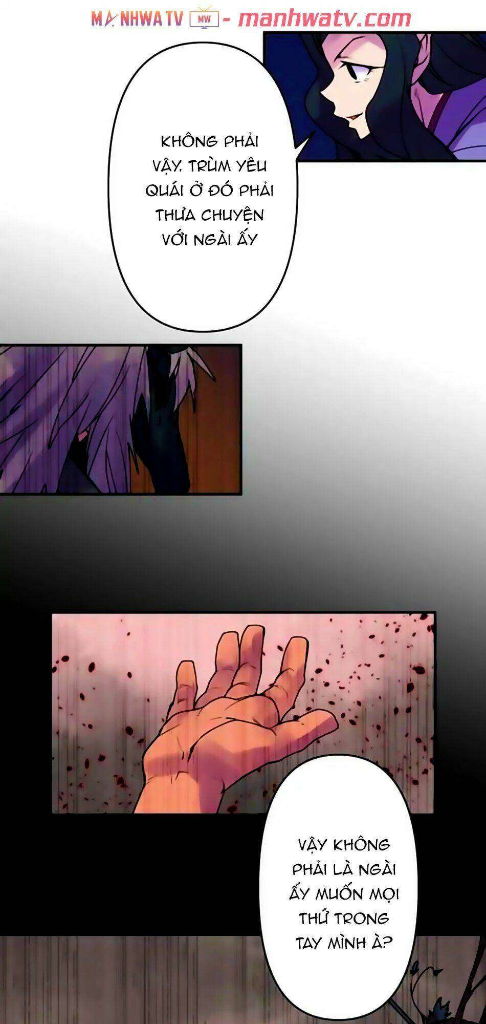 Ake No Tobari: Chapter 156