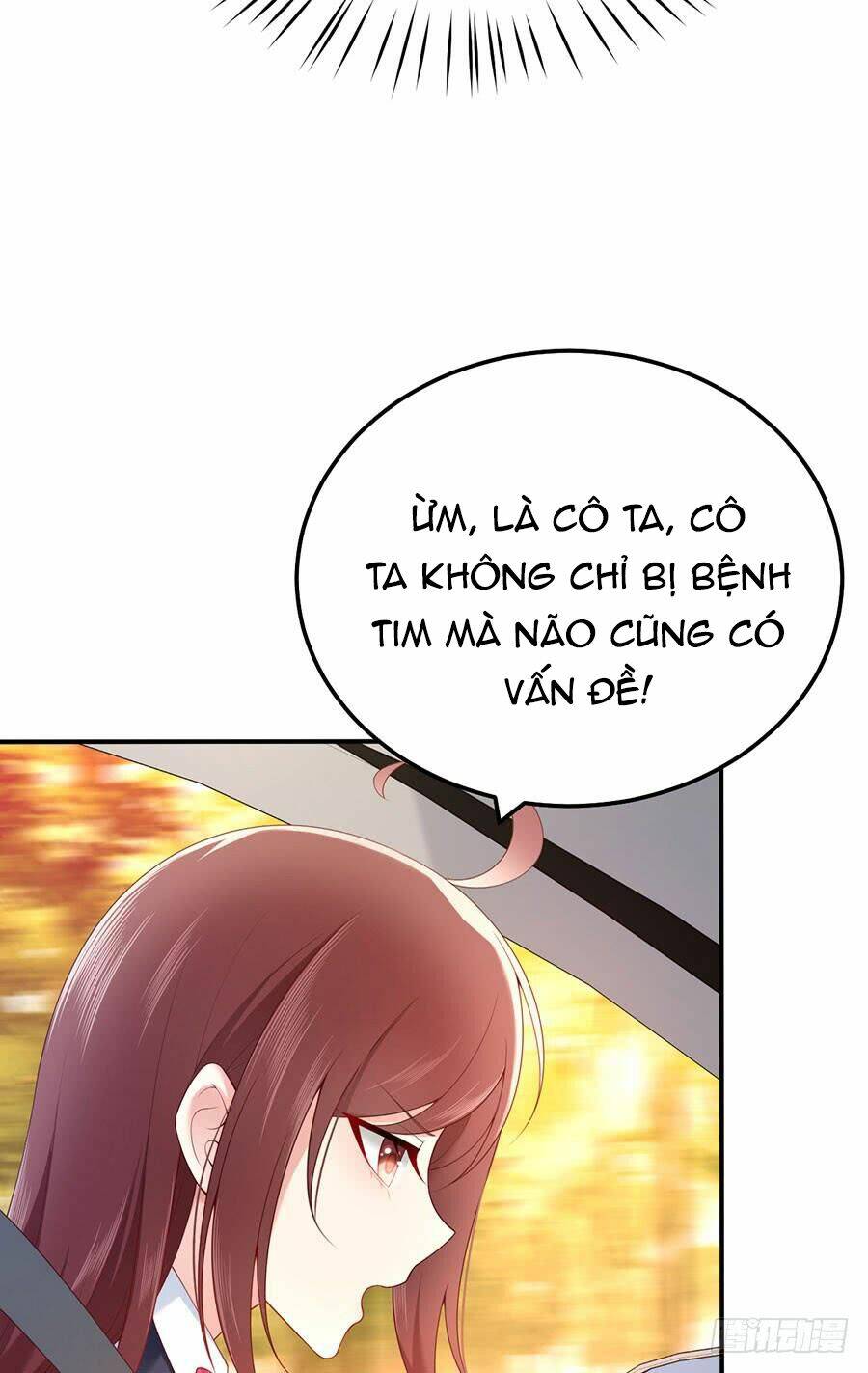 Nam Thần Truy Thê Chỉ Nam: Chapter 42.1