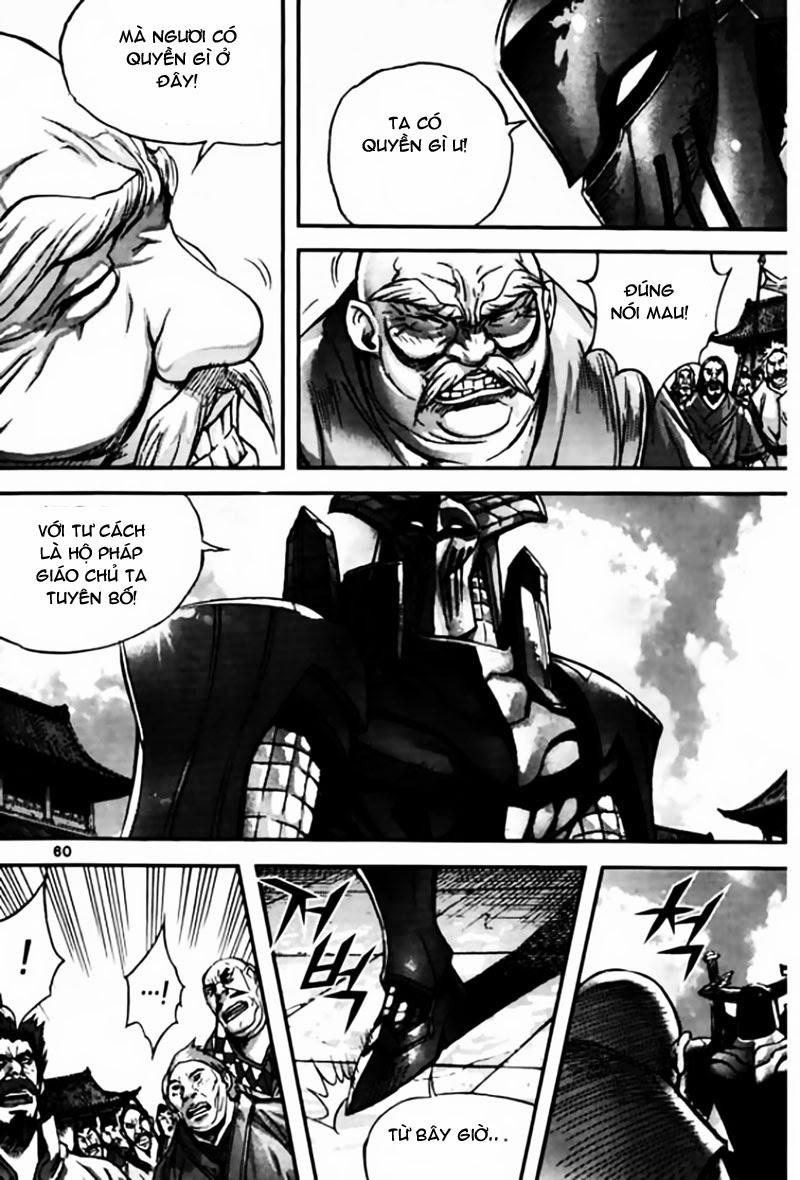 Diêm Đế: Chapter 42.2