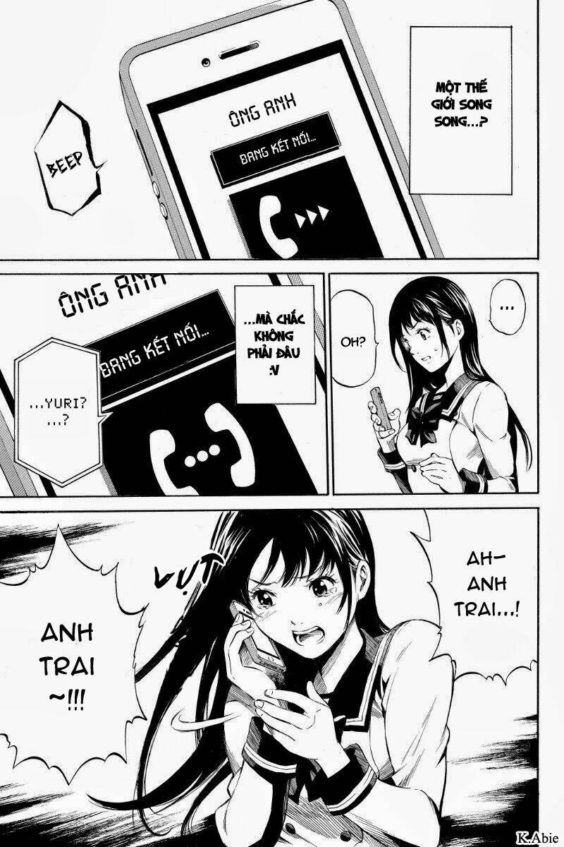 Tenkuu Shinpan: Chapter 1