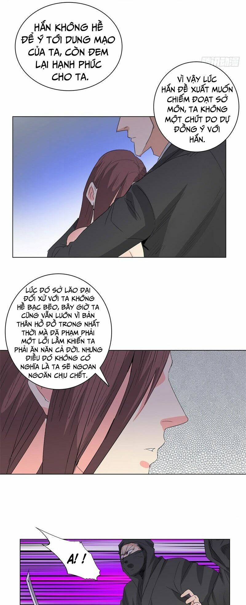 Học Viện Cao Thủ: Chapter 200